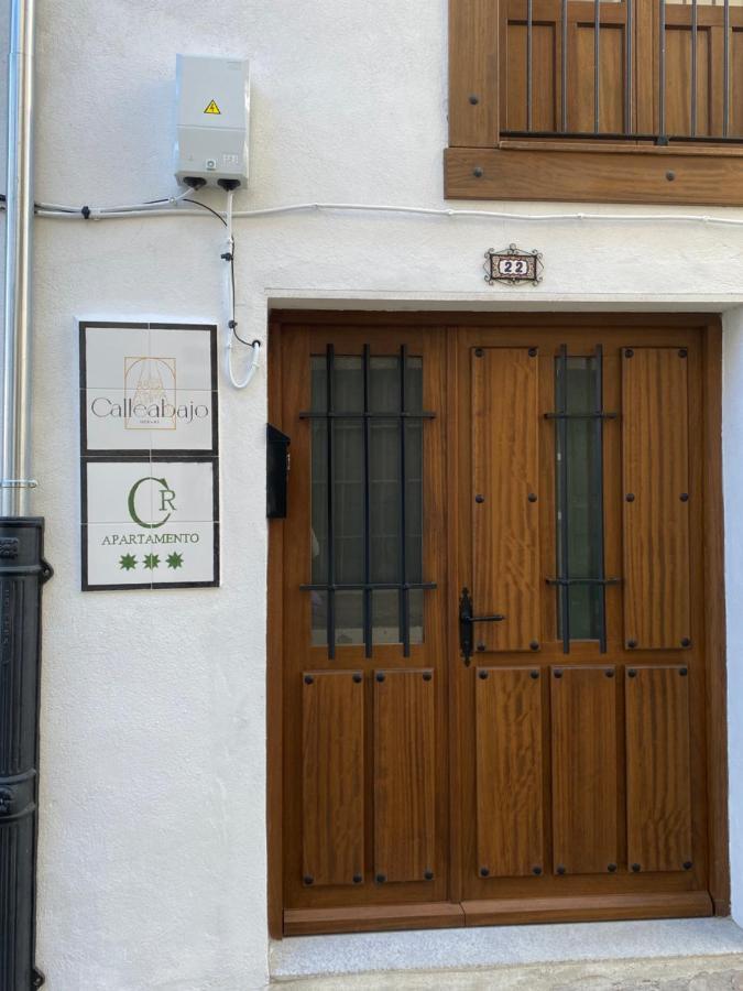 Hervás Apartamentos Rurales Calleabajo - 3 Estrellas מראה חיצוני תמונה